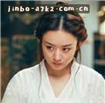 李娜